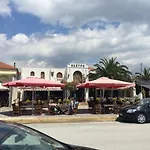 Paralia - * Ofrínion