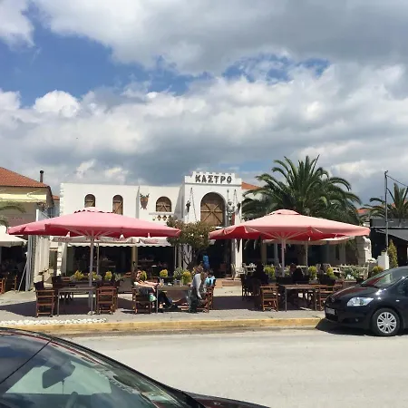 Paralia - * Ofrínion